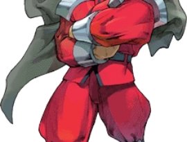 Avatar de M. Bison