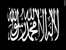 Avatar for El Azhar