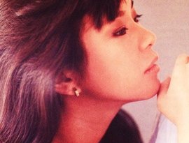Avatar de 西島三重子