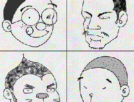 Avatar for Vicious Nerds
