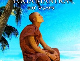 Avatar för yoga mantra