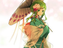 Avatar de Gumi