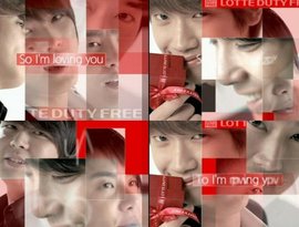 Avatar for Lotte Duty Free