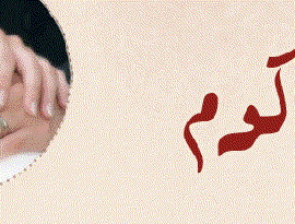 أبو ليان 的头像