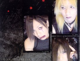 Avatar for ～If～†Diα†