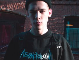 Avatar di Микси