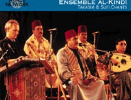 Avatar de Hamza Shakkûr & Ensemble Al-kindi