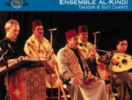 Avatar für Hamza Shakkûr & Ensemble Al-kindi