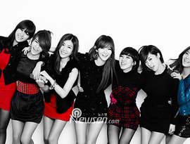 Аватар для Seeya, Davichi, T-ara