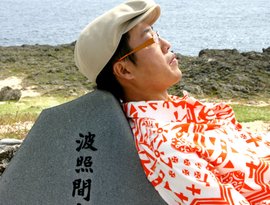 Avatar de Hakase-sun