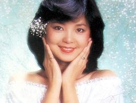 Avatar de テレサ・テン