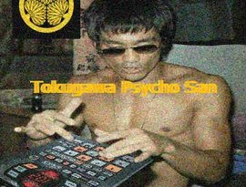 Avatar for Tokugawa Psycho San