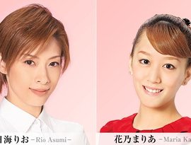 Avatar di 宝塚歌劇団・花組