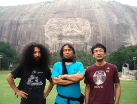 Avatar for Acid Mothers Temple SWR