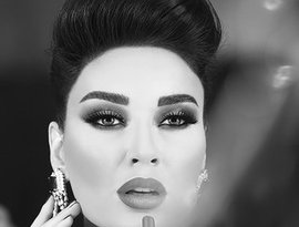 Avatar för Cyrine Abdel Nour