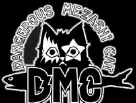 Avatar for Dangerous Mezashi Cat