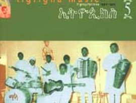 Avatar de Tebèreh Tèsfa-Hunègn