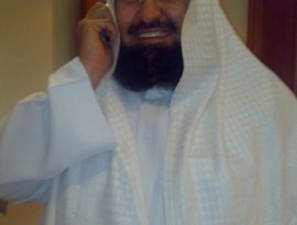 Avatar de Sheikh Abdul Rahman Al Sodais