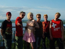 ska band что это. Смотреть фото ska band что это. Смотреть картинку ska band что это. Картинка про ska band что это. Фото ska band что это
