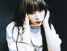 DAOKO için avatar