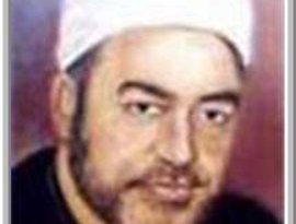 Avatar di Sheikh Sayyed Al-Naqshabandi