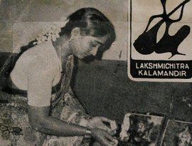 Avatar for S. Janaki