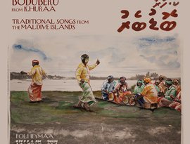 Folheymaa 的头像