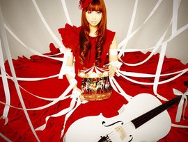 Avatar de 分島花音Kanon Wakeshima
