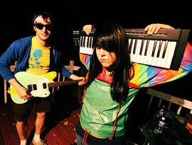 Аватар для Math the Band