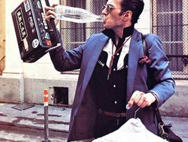 Awatar dla Joe Strummer