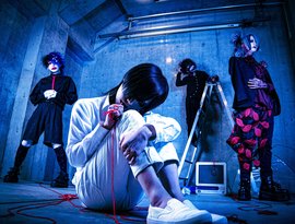 Avatar for Zetsumei