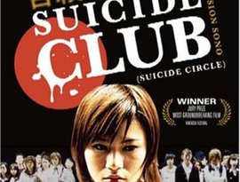 Avatar for Suicide Club