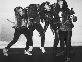 Avatar for Cruel Force