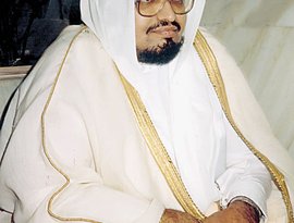 Avatar de Cheikh Ali Jaber