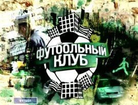 Football 的头像
