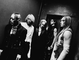 DIR EN GREY için avatar