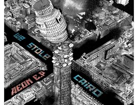 Avatar for We Stole Cairo