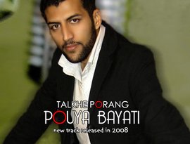 Pouya Bayati 的头像