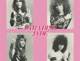 Avatar für Paradise Jade
