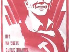 Avatar for Синдром Внезапной Смерти