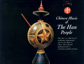 Avatar for Chinese Music of the Han People