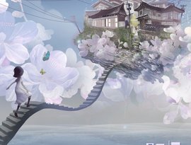 Avatar for IU아이유 x Seo Tai Ji서태지