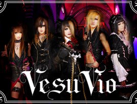 Avatar de Ｖｅｓｕｖｉｏ