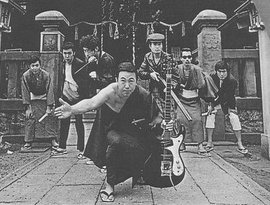 Takeshi Terauchi & His Blue Jeans のアバター