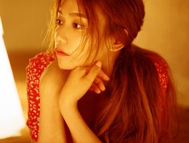 Avatar de 이진아