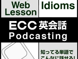 Avatar for ECC