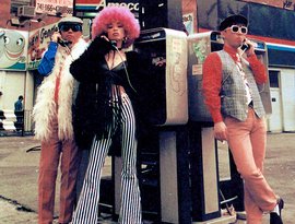 Аватар для Pizzicato Five