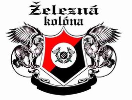 Avatar for Železná kolóna