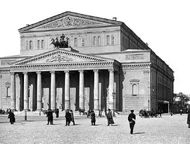 Avatar for Bolshoi Theatre
