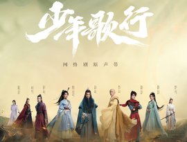 胡小鸥 的头像